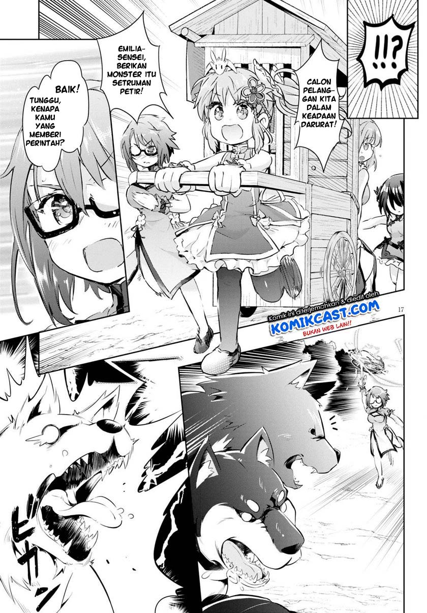 Kenshi wo Mezashite Nyuugaku shita no ni Mahou Tekisei 9999 nan desu kedo!? chapter 43
